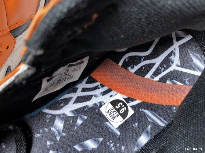 Kick Theory Jordan Away Backboard 555088-113 Shattered Air 1 0712